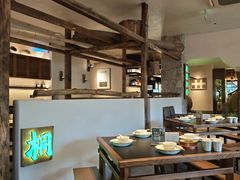 -桐湾大院·桐庐菜(滨江店)