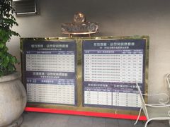 -萧邦音乐会所KTV·蒸汽活海鲜自助(福田店)