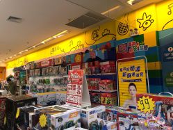-孩子王童乐园(苏州吴中万达店)