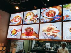 -怪噜范·老贵阳街头名小吃(汇金星力城店)