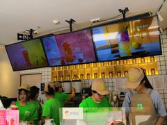 -蜜城之恋(1818时尚大道美食城店)