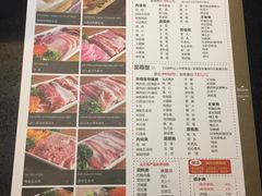 -圣火营自助烤肉(南京东路店)