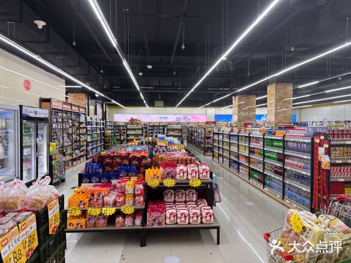 鑫大刚生鲜超市(文富路店)图片