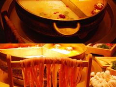 -湊湊火锅·茶憩(打浦桥日月光店)