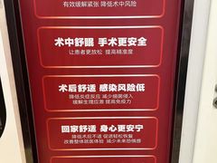 -牙博士口腔品牌连锁(昆山城区店)