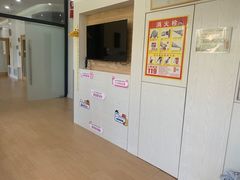 -初之光国际婴幼儿托育中心