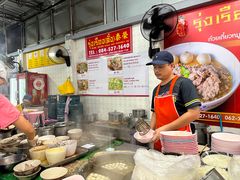 -榮泰米粉湯(Left Shop)