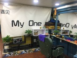 -Hair Glam 格拉姆造型旗舰店