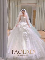 -南京宝娜嫁衣婚纱礼服馆(中央路店)