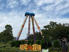 -南京银杏湖乐园