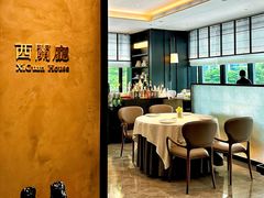 -炳胜私厨(中达旗舰店)