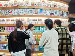 -帝京日语(春熙路旗舰校区)
