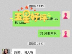 -鑫阿强海鲜大排档·老厦门特色菜(中山路店)