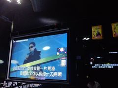 -魅KTV·AI辅唱(人民广场旗舰店)