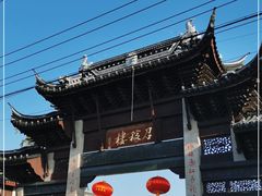 -召稼楼古镇