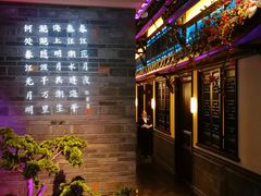 门面-東大方(武康千秋广场店)