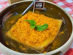 -琼大师东方烤乳猪(亚特兰蒂斯店)