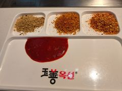 -玉善烧烤串城(长春总店)