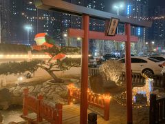 -大江户·温泉洗浴(浑南店)