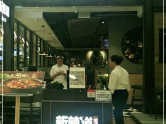 -新辣道鱼火锅(世纪金源购物中心店)