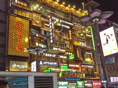 -黄兴南路步行商业街