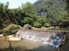 -车溪民俗旅游区