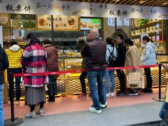 门面-汪保来(杭州解放路店)