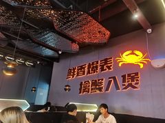 -胖哥俩肉蟹煲(湛江印象汇店)