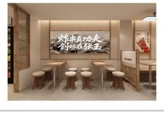 -张玉牛肉串王(天桥花园店)