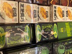 -好利来(上海长宁龙之梦店)