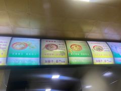 -永华米粉(总店)