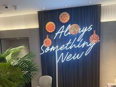 -必胜客(城西银泰店)