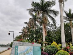 门面-白鹭洲公园