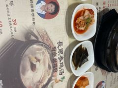 -长顺参鸡汤店(西塔总店)