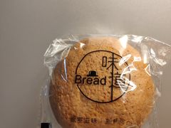 -韩国利尔面包(桂林路店)