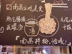 -盛宴标帜餐厅·亲子自助 (南昌喜来登酒店)