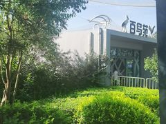 -太原动物园