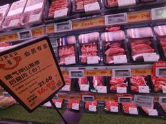 -blt精品超市(高德置地冬广场店)