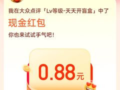 -武汉马哥孛罗酒店