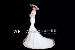 唯美浪漫-蔚蓝映像STUDIO婚纱摄影(南稍门店)
