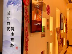 -良亦·按摩SPA·推拿调理(石厦店)