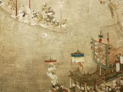 -中国江南水乡文化博物馆