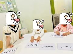 -培飞思维启蒙·益智游戏·科学探索(城西银泰店)