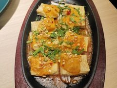 -半天妖烤鱼(百乐广场店)