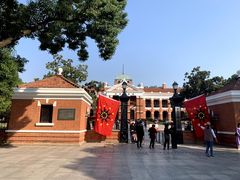 -辛亥革命博物院北区