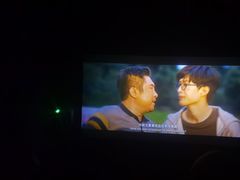 -萧山德纳MAX影城