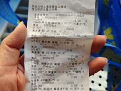 -宜家家居(宝山商场店)