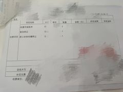 -雅悦齿科(顾村公园店)