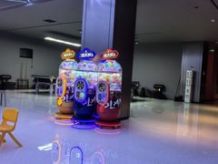 -山水温泉