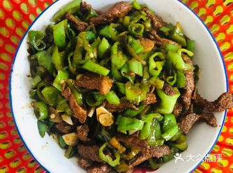 hin过瘾超好吃的的孜然辣椒炒肉肉